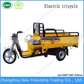 Electric rickshaw agricultural tricycle for home use