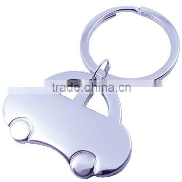 Stainless Steel Car Keychain /Keyring