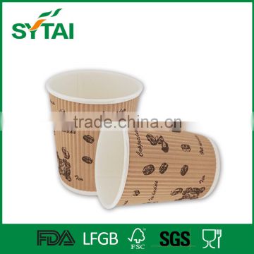 With Lid 12oz ripple wall coffee paper cup
