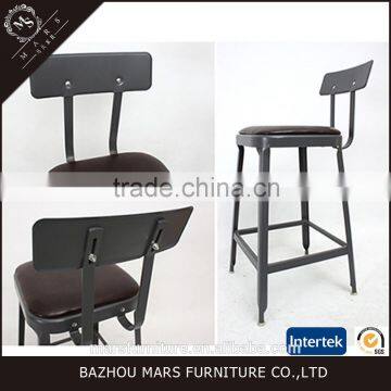 Modern Reclining Bar Chair Stools With Footrest