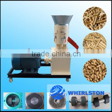mini granule /small wood pellet machine product line
