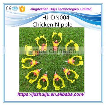 Low price High standard material and production technique used for chicken drinking,poutry/chicken nipple drinker HJ-DN004