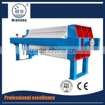Factory price Belt Filter Press for with Thickener ETP Sludge Equipment