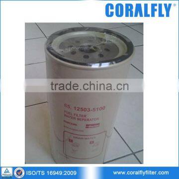 Coralfly OEM Excavator Fuel Filter 65.12503-5100