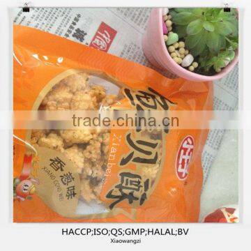 Cheese flavour fried rice crackers