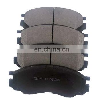 Disc Brake Pad Manufacturer MR205256