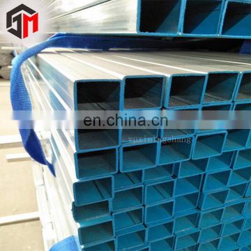 China factory hot dip galvanized steel rectangular pipe for electric tricycle structure low price