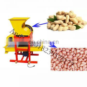 Cheap price small model Peanut butter making machine paste machine price
