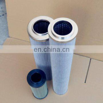 P2.0617-11 HYDRAULIC OIL cross reference FILTER ELEMENT