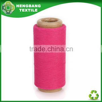 Stock-lot pink color weaving cotton 20s 2ply hammock yarn HB659 in China