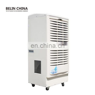 Cambodia 90L/D Chemical Dehumidifiers with Rotor centrifugal fan