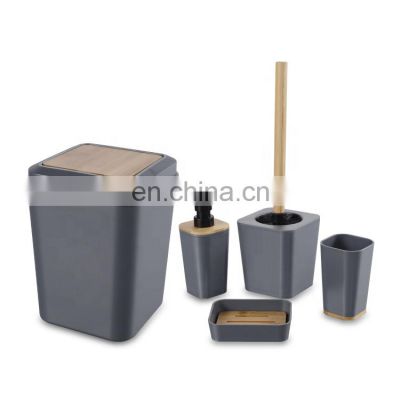 Fancy bamboo plastic household 5 pieces bathroom sets decorative