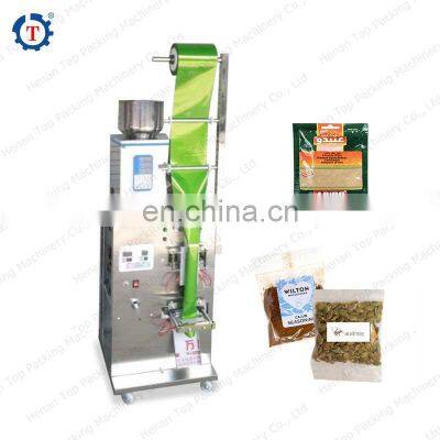 Multi-functional central seal coffee beans coffee powder Red beans electric weiging packaging machine