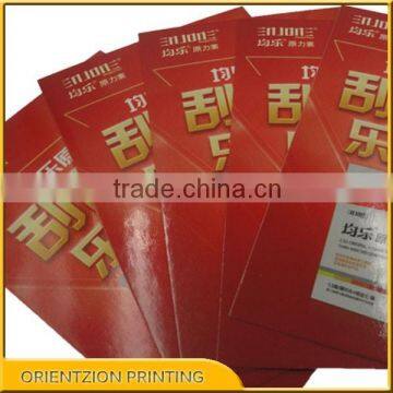 Quality Lottery Scratch Card, China Printing Factory, High Technology Printing