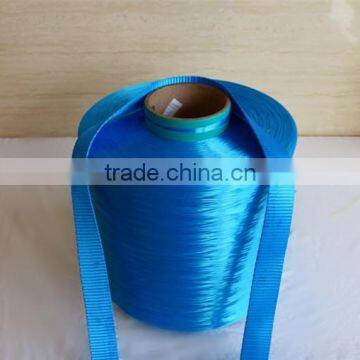 General High Tenacity Polyester yarn(colour)