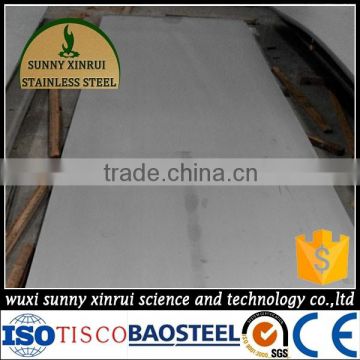 alibaba factory NO.1 astm a240 304 stainless steel plate price