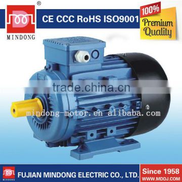 MINDONG MSA series high efficiency three phase IE3 electric motor