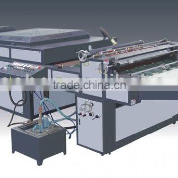 SGUV-1000B/1200B/1400B/1600B UV Coating Machine