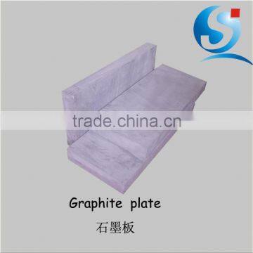 High purity -5 diepressed graphite graphite plate