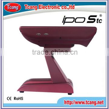 High speed touch screen retail POS