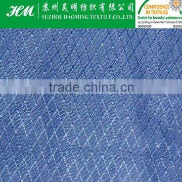 300D poly jacquard oxford fabric jaccquard