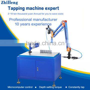 ZH-Q501LW universal pneumatic tapping machine single-axis tapping machine