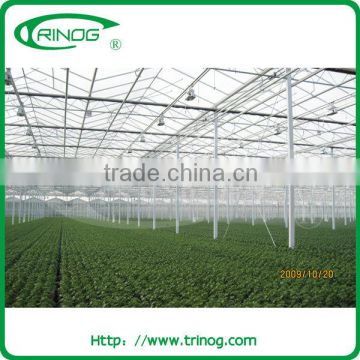 greenhouse shading system for agricultural