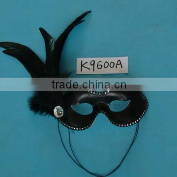 Mardi Gras Mask (Feather Mardi Gras Mask)