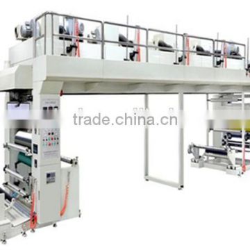 XinTai XT-LMS150 Automatic Thermal Laminating Machine