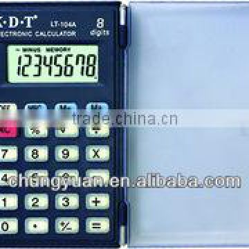 super light flip cover calculator LT-104A