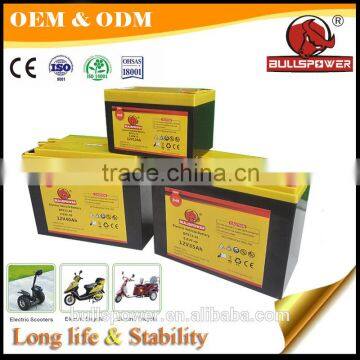 7 Amp At 12 Volts mobility Scooter Rechargeable Battery For Motorcycle