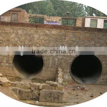 Weida Manufacturer Corrugated Metal Culvert Drainage Pipe