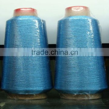 MS-type cotton yarn embroidery yarn