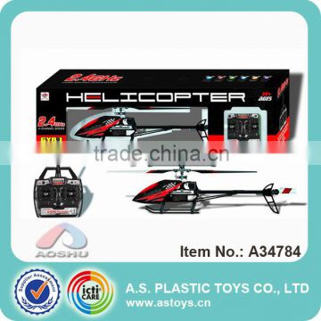 2014 Super Cool Plastic RC Helicopter For Sale