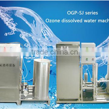 1m3/hr~6m3/hr purify water produce machine for dirking water factory