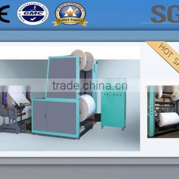 Vertical automatic bopp tape jumbo roll slitting machine