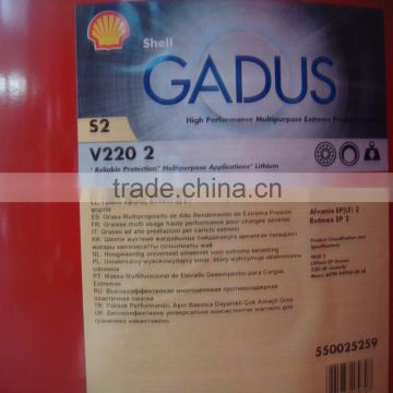Shell Gadus S2 V220 2 Lubricant