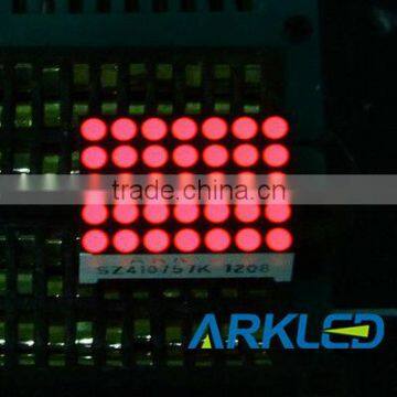 5*7(1.9 mm) led dot matrix display,scrolling screen