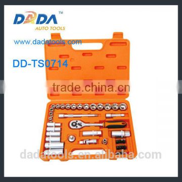 DD-TS0714 41pcs Socket Set,Socket Wrench,Auto Repair Hand Tool
