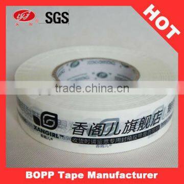 Printed Logo Bopp Sealing Industrial Tape Custom Tape