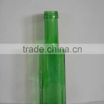 250ml Glass Empty Bottle For Oilve Oil