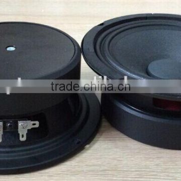 6.5inch 100w Midrange Speaker (ZW166-98A-Z )