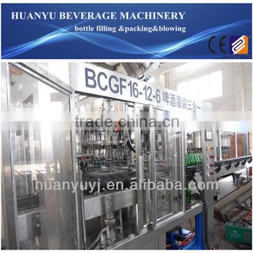 Bottled Beer Washing Filling Capping Machine