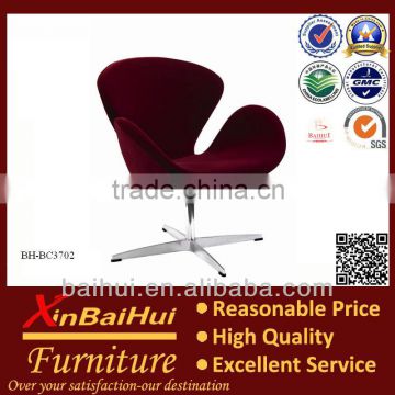 Living room buy egg chair price for sale