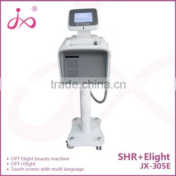 pain free elight opt shr ipl hair removal machine/factory