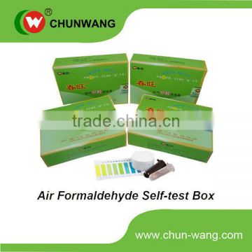 home use air formaldehyde self-test box