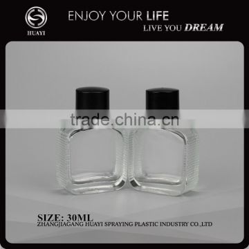 Mini square clear 30ml perfume glass bottle with crimp pump
