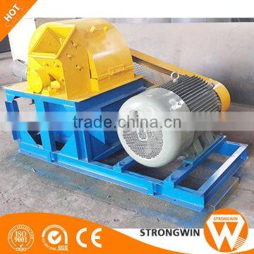 Strongwin popular used wood crushers machine for sale wood crushing machine for sale small mobile wood crusher