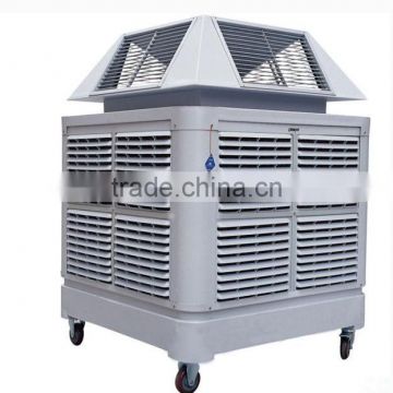 1100W side mounted industrial precision vertical type air cooler