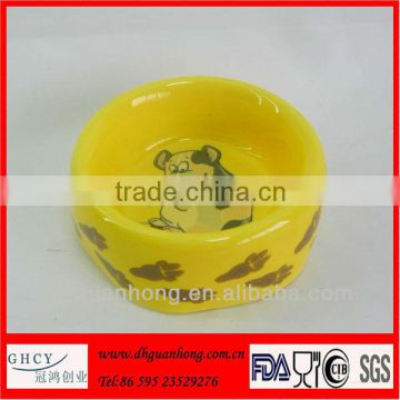Yellow Dog And Cat Bowl